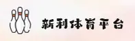 使用指南与常见问题